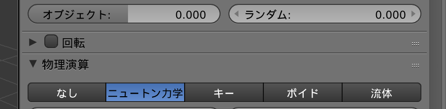 f:id:shuzo_kino:20180407192518p:plain
