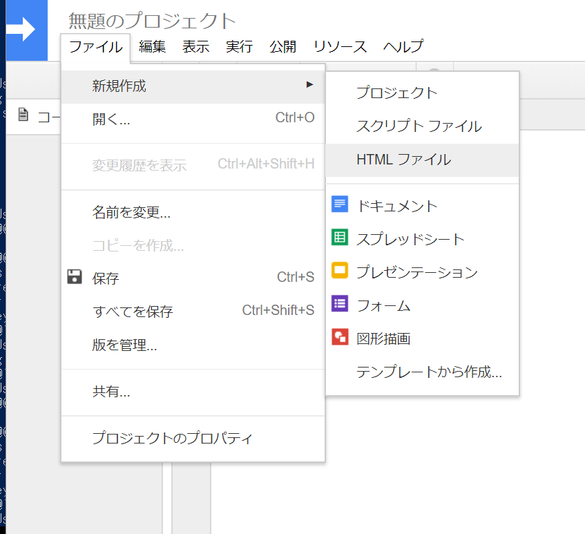 f:id:shuzo_kino:20180802003056p:plain f:id:shuzo_kino:20180802003056p:plain