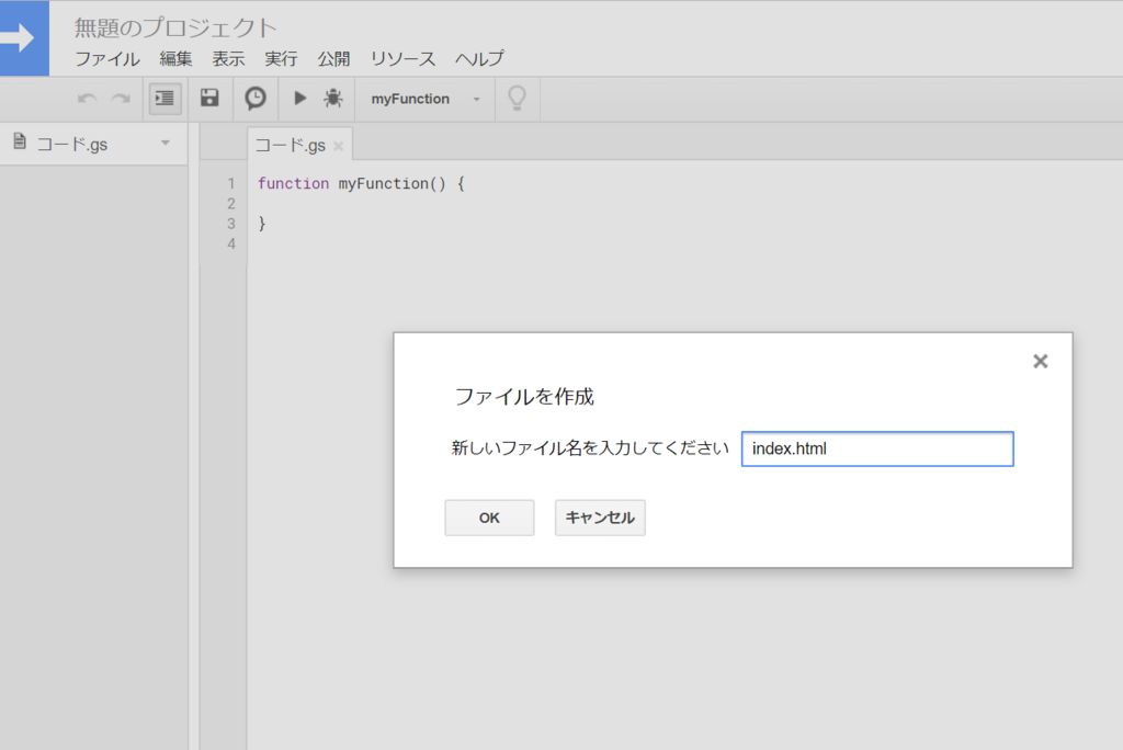 f:id:shuzo_kino:20180802003100p:plain f:id:shuzo_kino:20180802003100p:plain