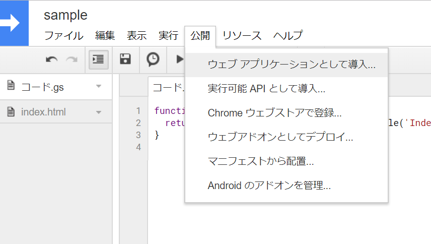 f:id:shuzo_kino:20180802003112p:plain f:id:shuzo_kino:20180802003112p:plain