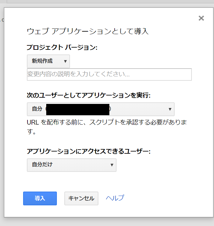 f:id:shuzo_kino:20180803000228p:plain f:id:shuzo_kino:20180803000228p:plain