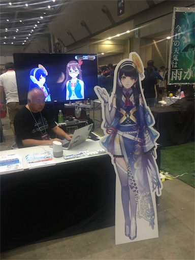 f:id:shuzo_kino:20180804221410j:image f:id:shuzo_kino:20180804221410j:image