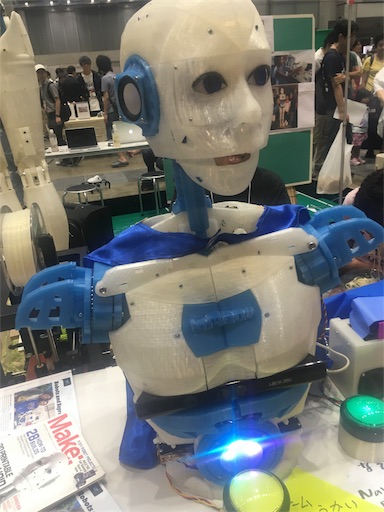 f:id:shuzo_kino:20180804221532j:image f:id:shuzo_kino:20180804221532j:image