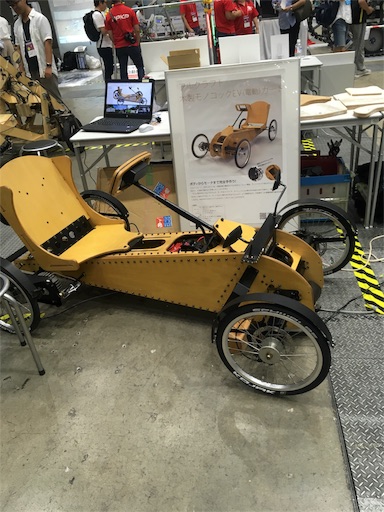 f:id:shuzo_kino:20180805234715j:image f:id:shuzo_kino:20180805234715j:image