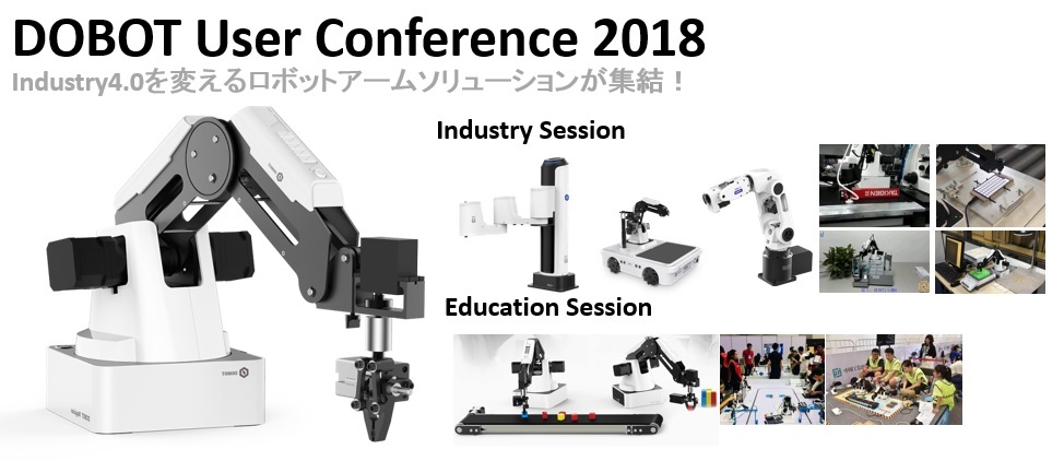 f:id:shuzo_kino:20181205235652j:plain f:id:shuzo_kino:20181205235652j:plain