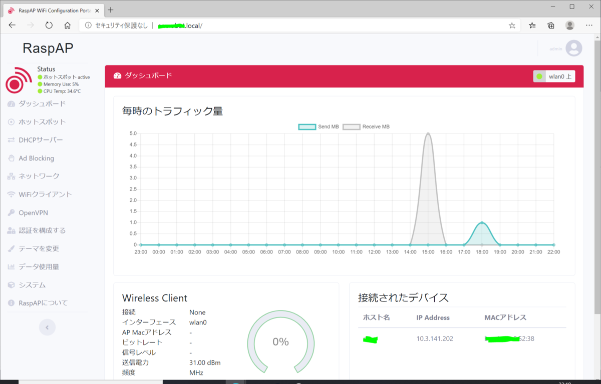 f:id:shuzo_kino:20201016232012p:plain