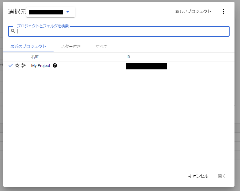 f:id:shuzo_kino:20220102202328p:plain