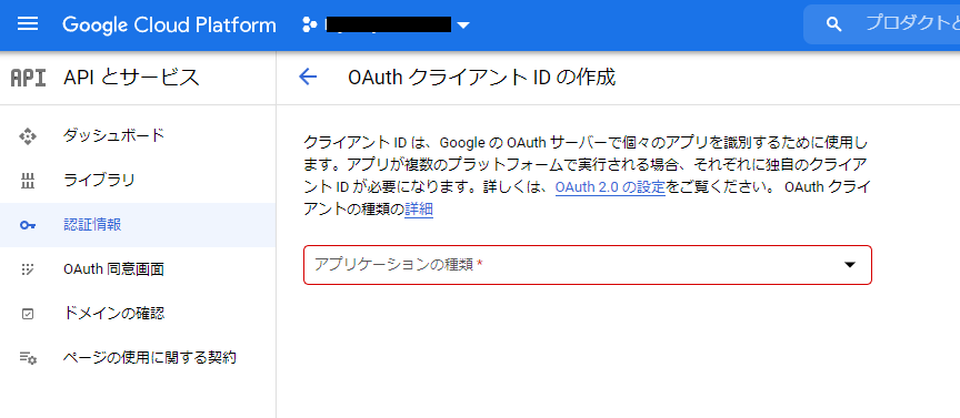 f:id:shuzo_kino:20220102204707p:plain