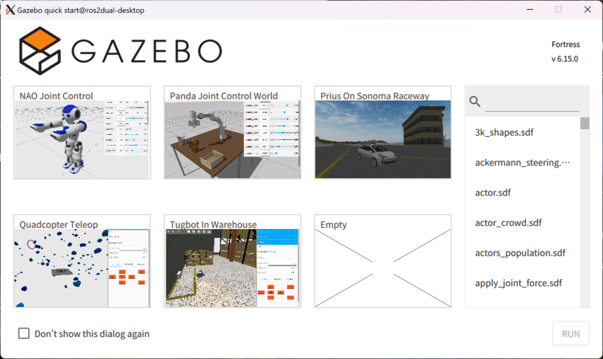 ROS2 humbleにGazebo Fortressの環境を構築 Bye Bye Moore