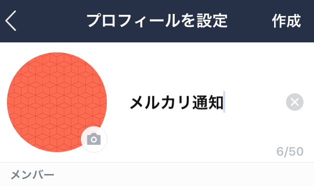 f:id:shuzou555:20190531140832p:plain f:id:shuzou555:20190531140832p:plain