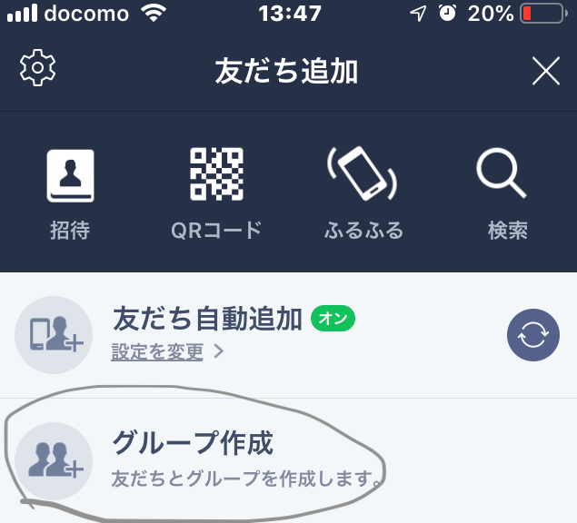 f:id:shuzou555:20190531140912p:plain f:id:shuzou555:20190531140912p:plain