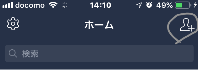 f:id:shuzou555:20190531141823p:plain f:id:shuzou555:20190531141823p:plain