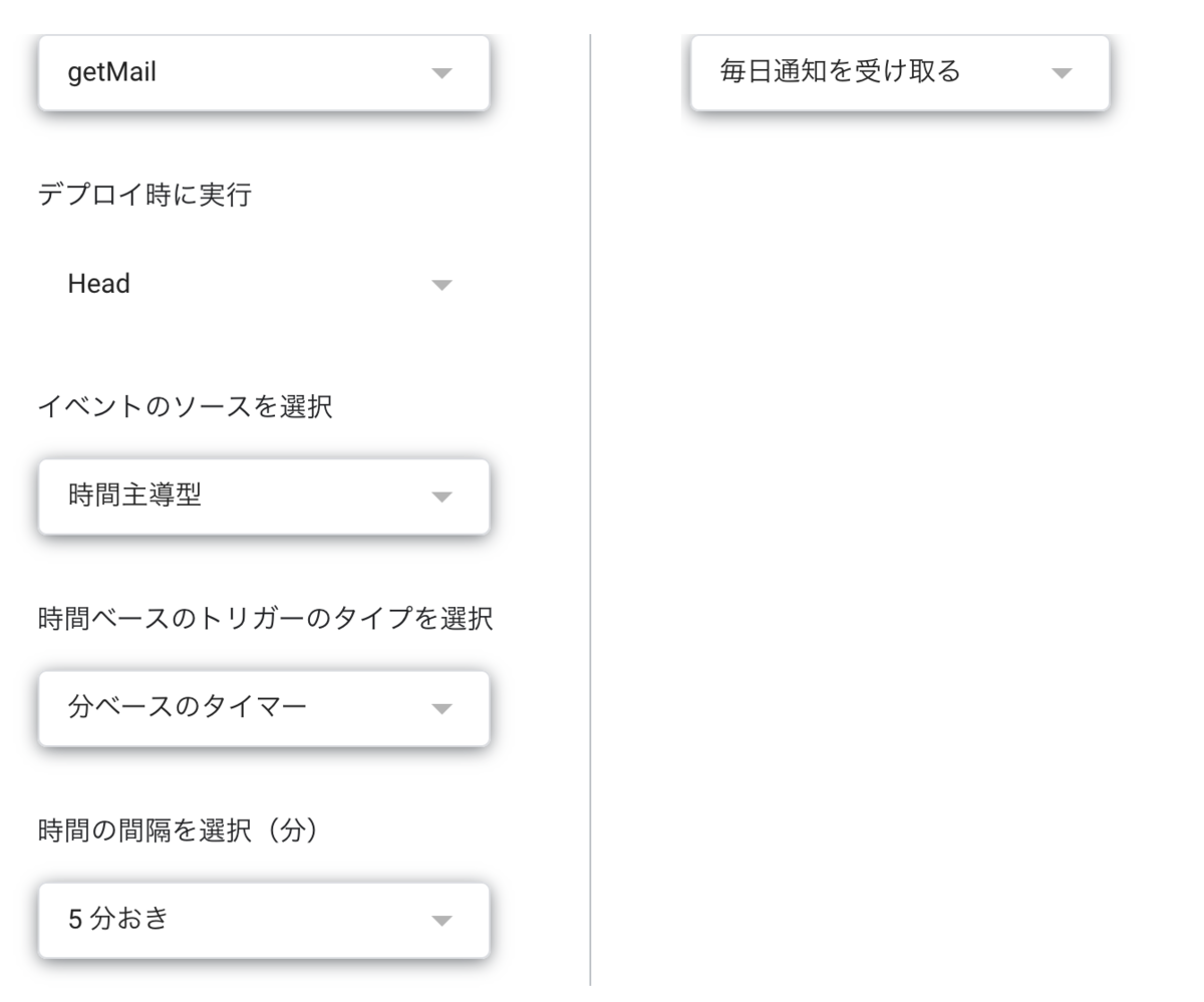 f:id:shuzou555:20190531150808p:plain f:id:shuzou555:20190531150808p:plain