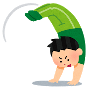 f:id:shuzou555:20190923144616p:plain f:id:shuzou555:20190923144616p:plain