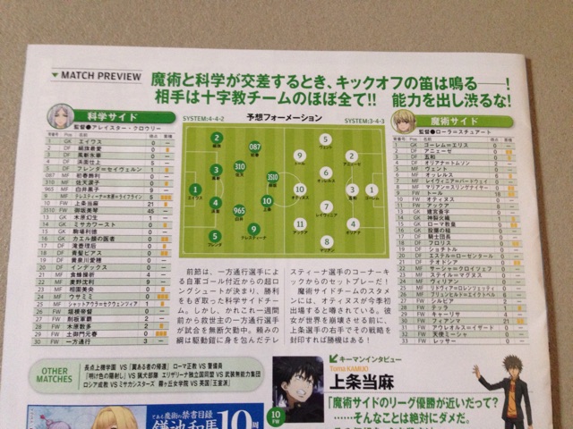 f:id:shv12:20141102120556j:plain f:id:shv12:20141102120556j:plain