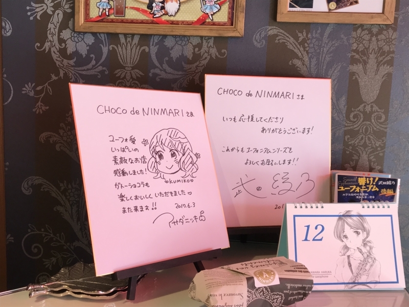 20171113231827