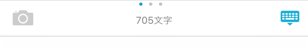 f:id:shy-tron49:20171229112052j:image f:id:shy-tron49:20171229112052j:image