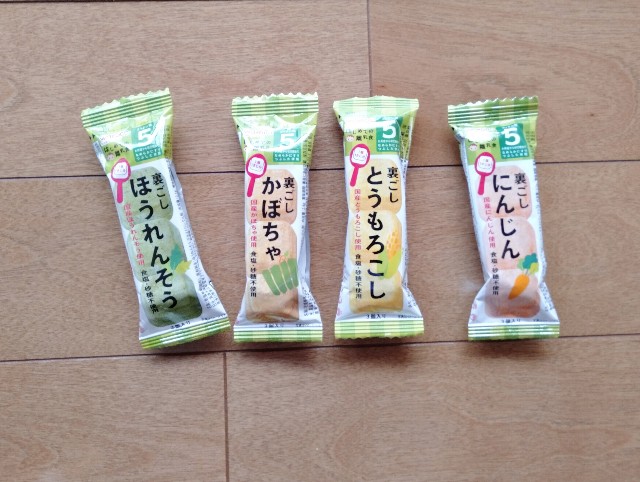 f:id:shy-ume:20200914091017j:image f:id:shy-ume:20200914091017j:image
