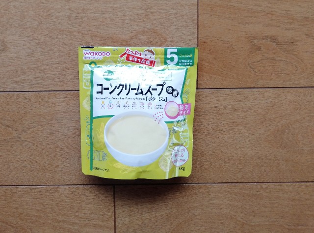 f:id:shy-ume:20200914091440j:image f:id:shy-ume:20200914091440j:image