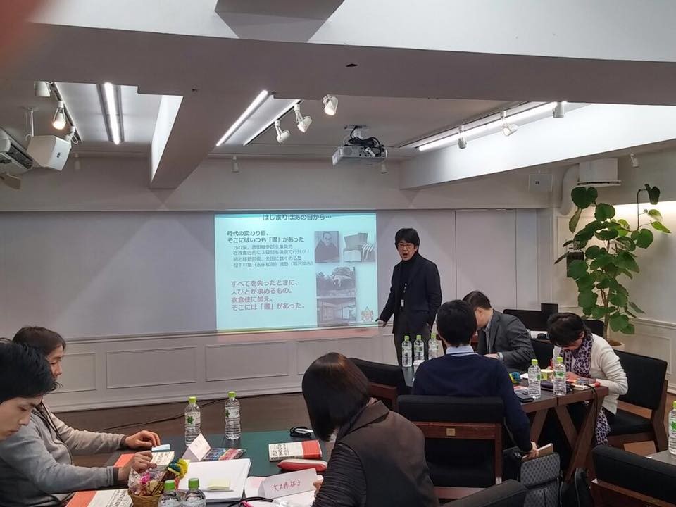 f:id:shyamamo:20170107172035j:plain