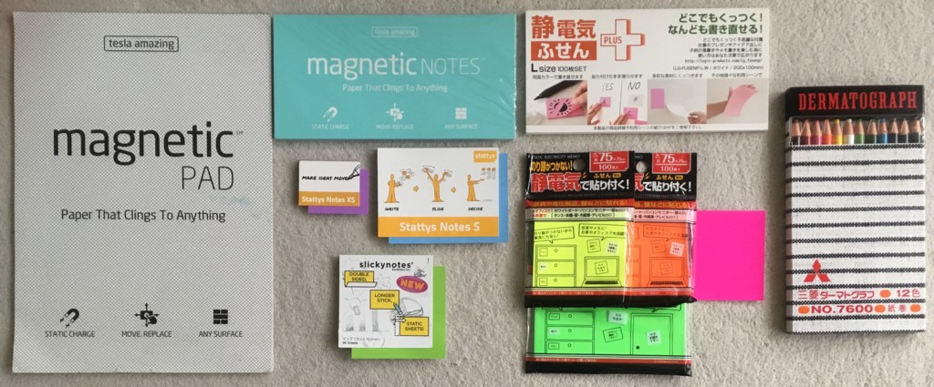 f:id:shyamamo:20170114084744j:plain f:id:shyamamo:20170114084744j:plain