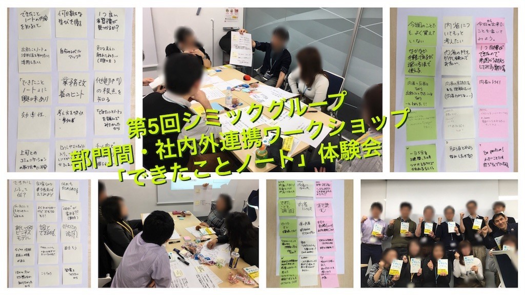 f:id:shyamamo:20180211100525j:image f:id:shyamamo:20180211100525j:image