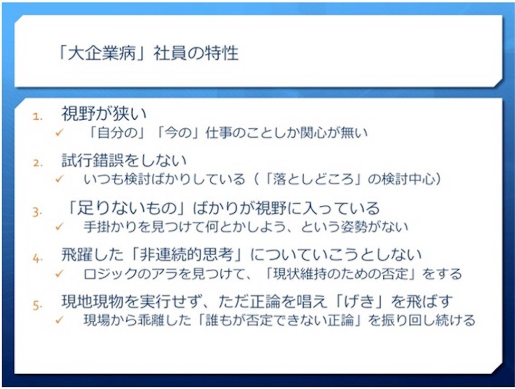 f:id:shyamamo:20180211100926j:image f:id:shyamamo:20180211100926j:image