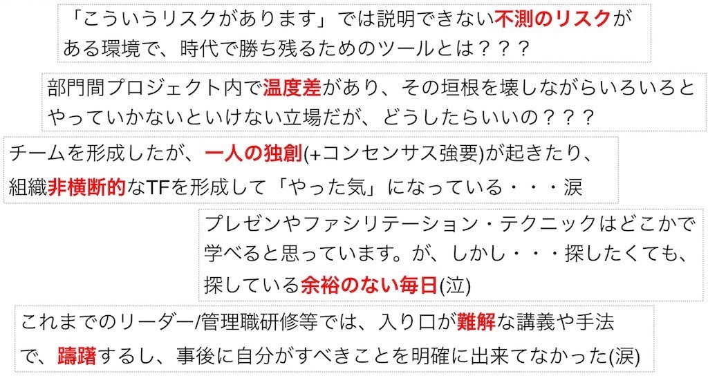 f:id:shyamamo:20180714222155j:image f:id:shyamamo:20180714222155j:image