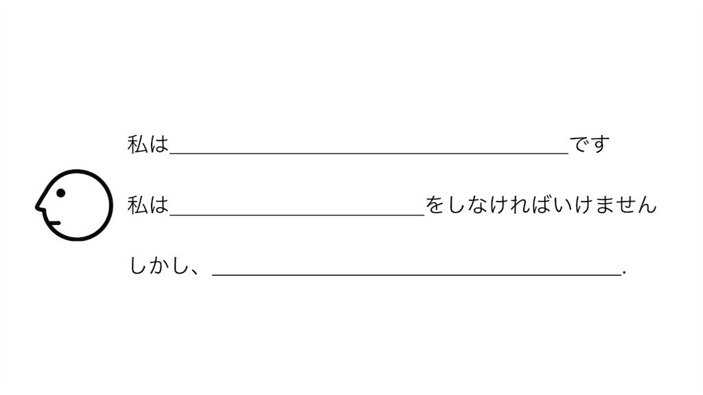 f:id:shyamamo:20190311232451j:image