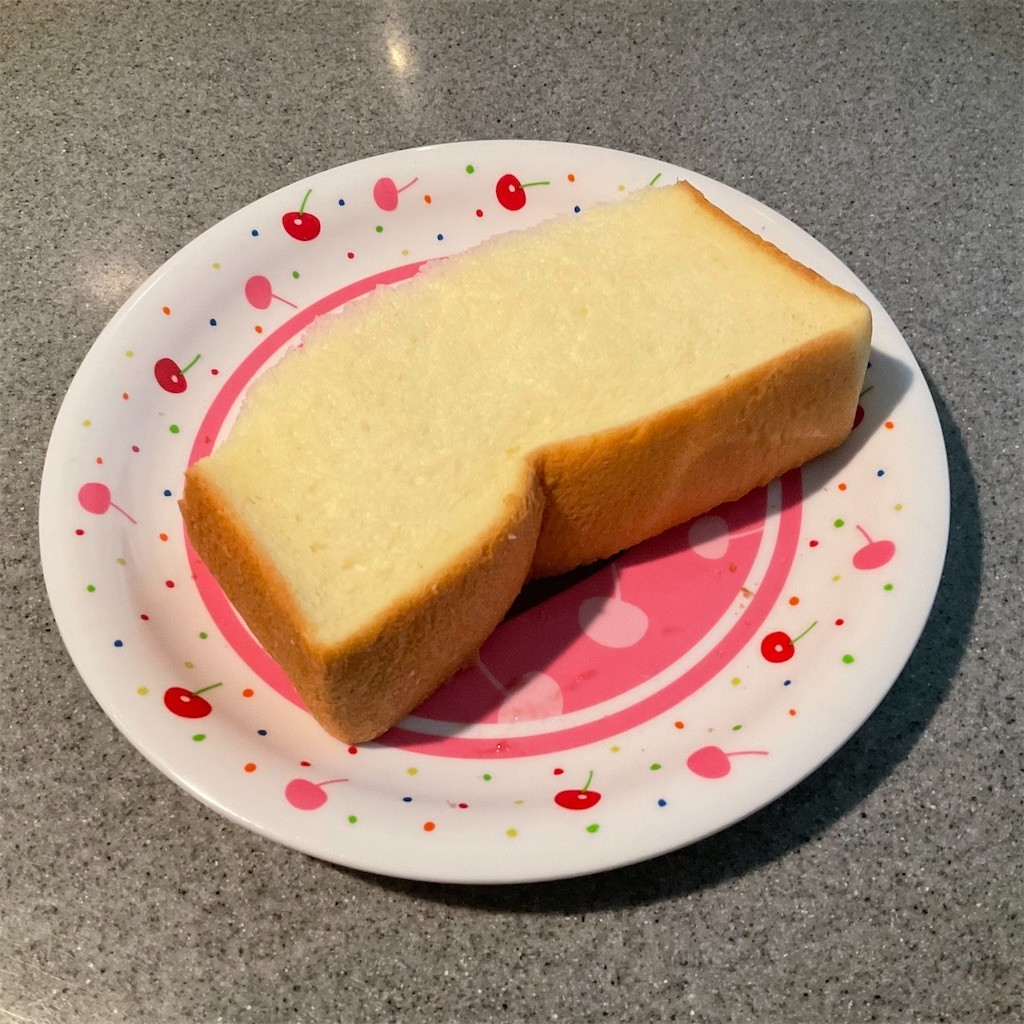 f:id:shyamamo:20210613194346j:image