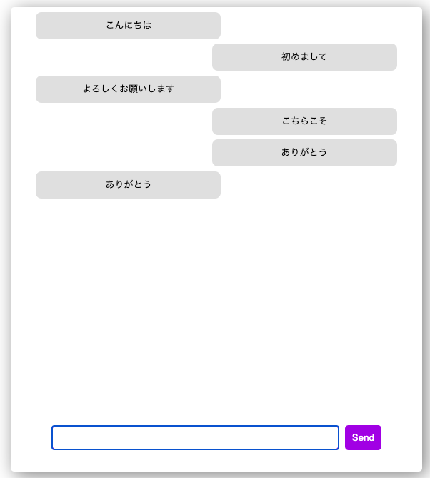 f:id:shyu_61:20201220135633p:plain