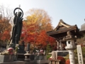 [15.11/8袋田の滝と紅葉寺]