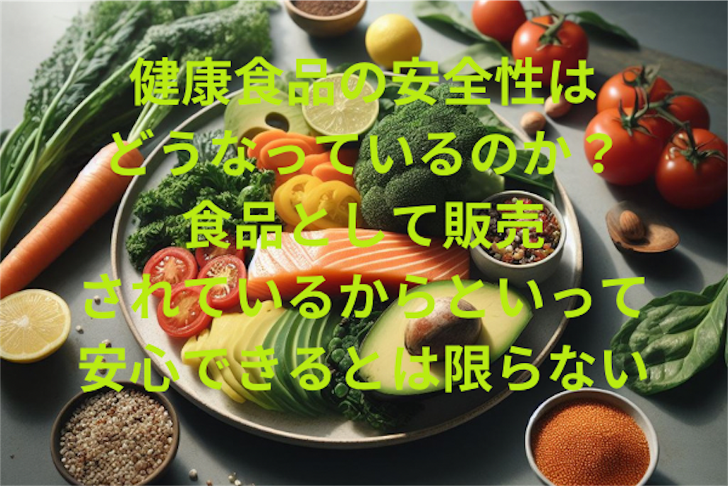 f:id:shyuya86:20231117093058p:image