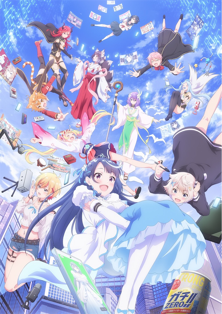f:id:shyuya86:20240516204548j:image