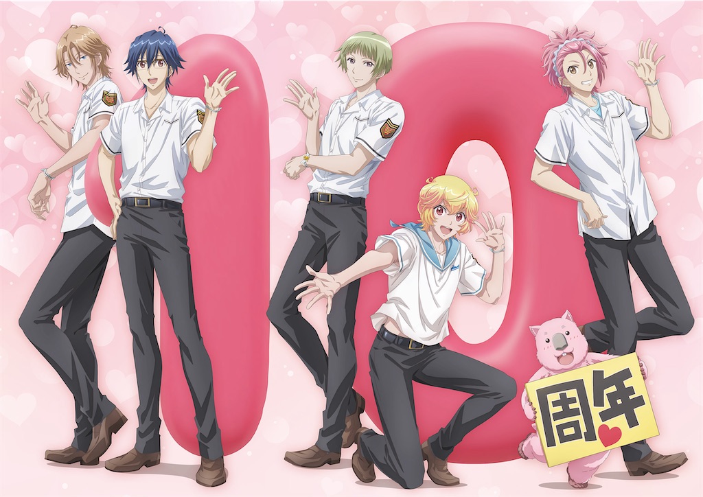 美男高校地球防衛部 LOVE ぴくたむ 蔵王立 美男高校地球防衛部 LOVE！ 蔵王立 コースター (Love!StrawBerry