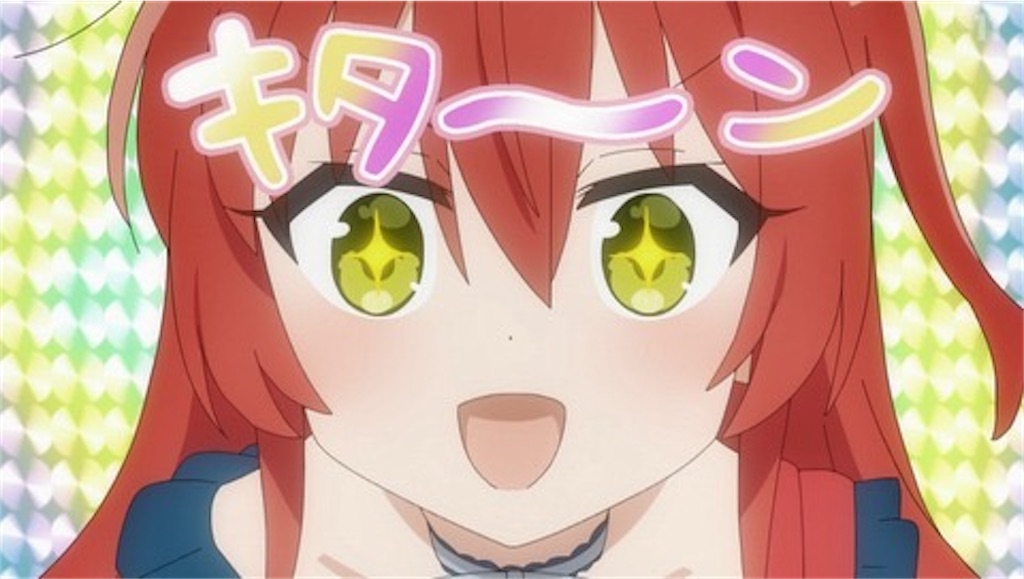 f:id:shyuya86:20240828083211j:image