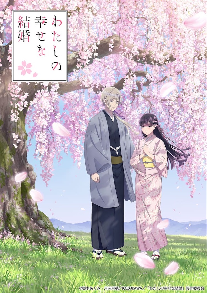 f:id:shyuya86:20240924011339j:image