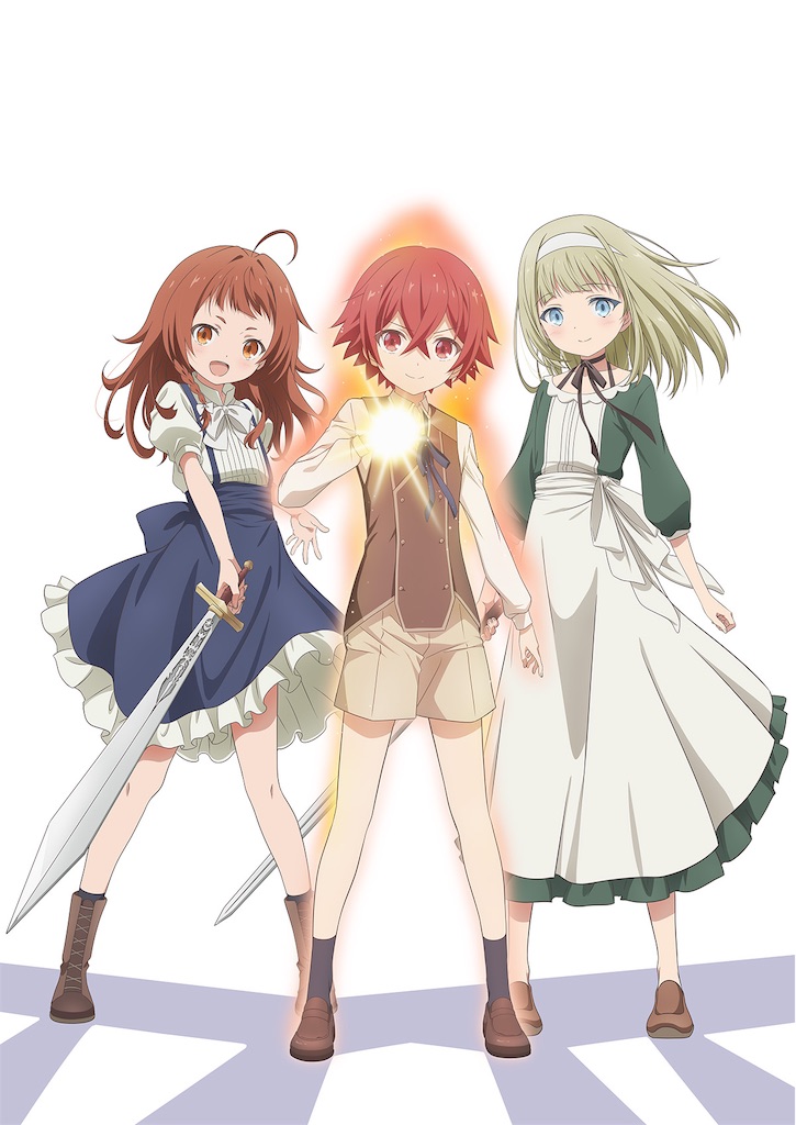 f:id:shyuya86:20241021014022j:image