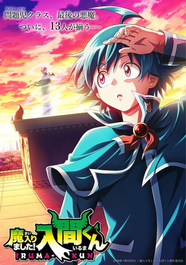 f:id:shyuya86:20241119014333j:image f:id:shyuya86:20241119014333j:image