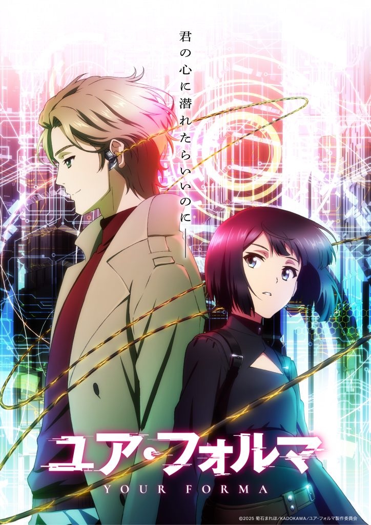 f:id:shyuya86:20241221005403j:image f:id:shyuya86:20241221005403j:image