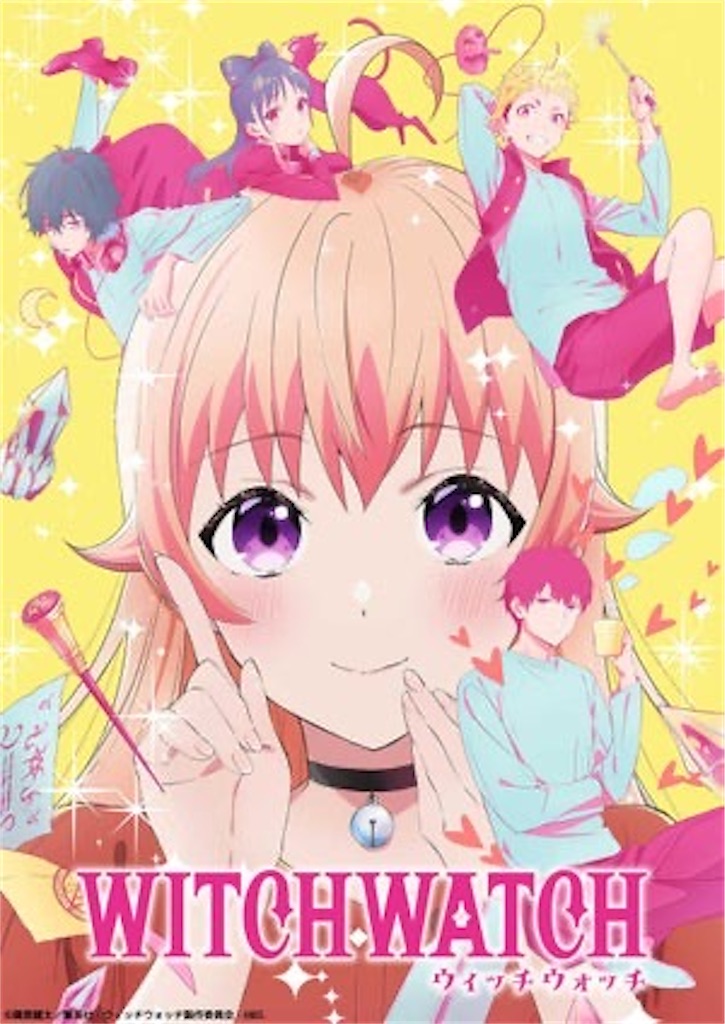 f:id:shyuya86:20241221161207j:image f:id:shyuya86:20241221161207j:image