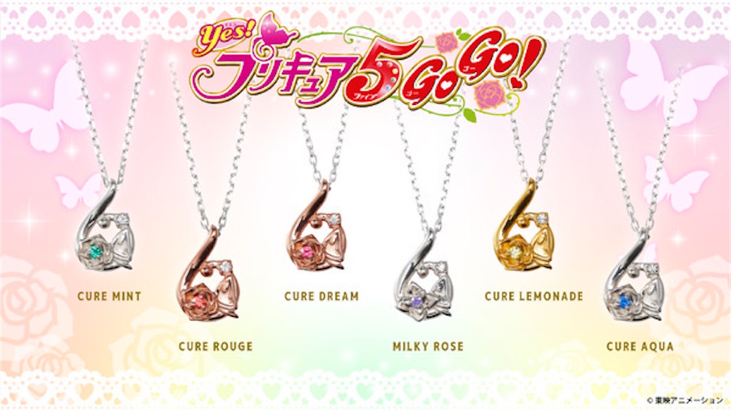 f:id:shyuya86:20250120073410j:image f:id:shyuya86:20250120073410j:image