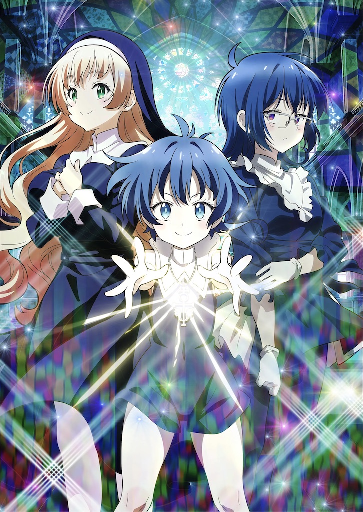 東京喰種FES フェス プレミア席 コンプリートセット 特典（10