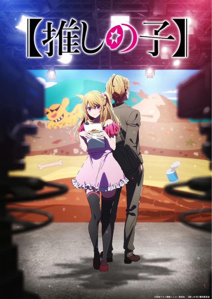 f:id:shyuya86:20250203075614j:image