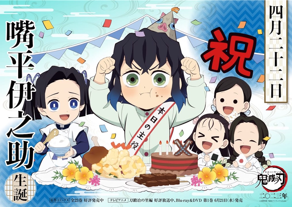 f:id:shyuya86:20250204163039j:image