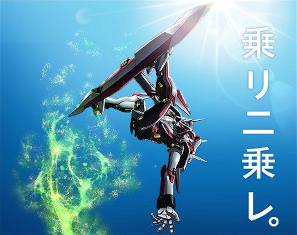 f:id:shyuya86:20250221072610j:image