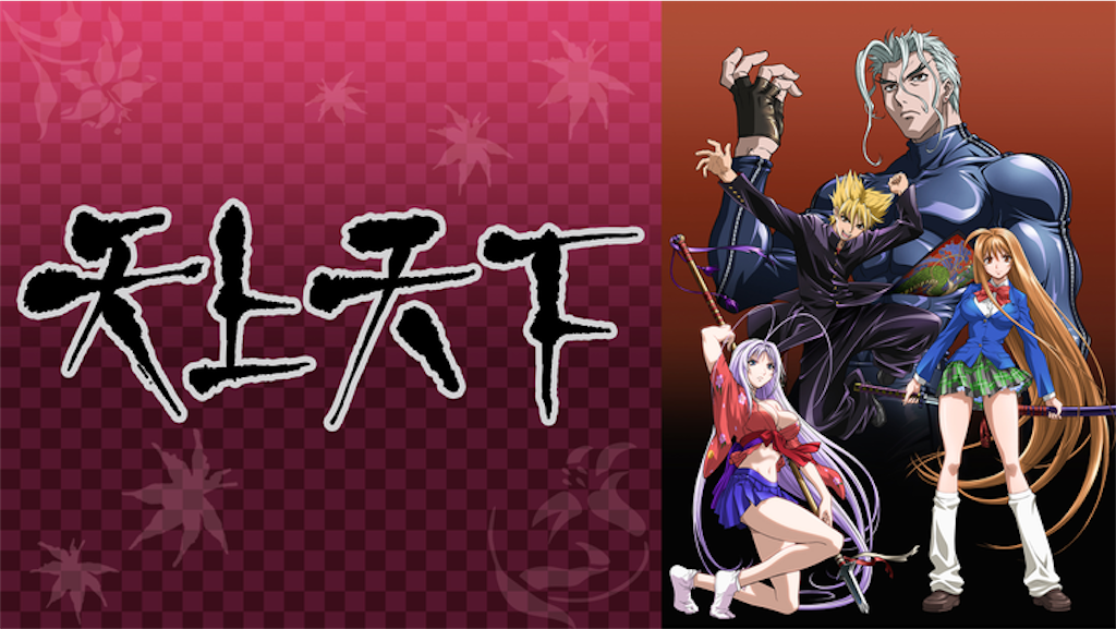 f:id:shyuya86:20250227084743p:image