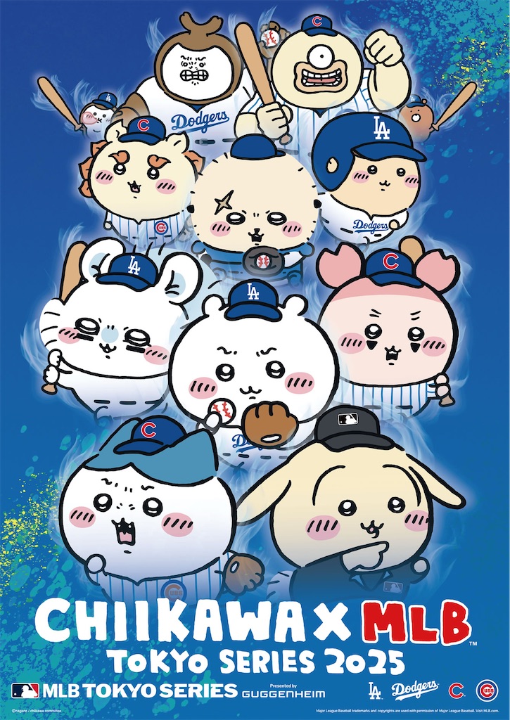 【新品未開封】ちいかわ × MLB TOKYO SERIES　カンバッジ　4箱 ちいかわ×MLB TOKYO SERIES ホログラムカンバッジ（全11種）1BOX