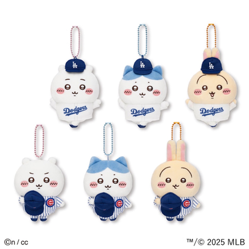 ちいかわ MLB TOKYO SERIES 2025マスコット まとめ売り 野球 ちいかわ×MLB東京シリーズ2025」コラボグッズが登場! 発売日や