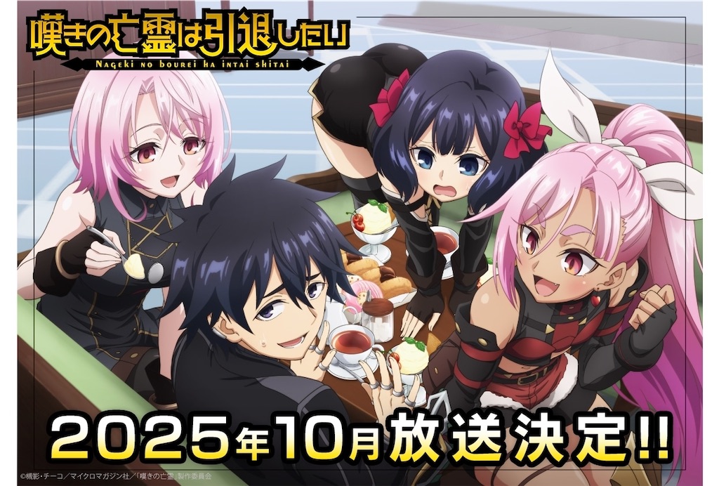 f:id:shyuya86:20250321142416j:image